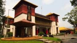 namgyal institute
