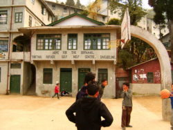 tibetan-refugee-self-help-centre